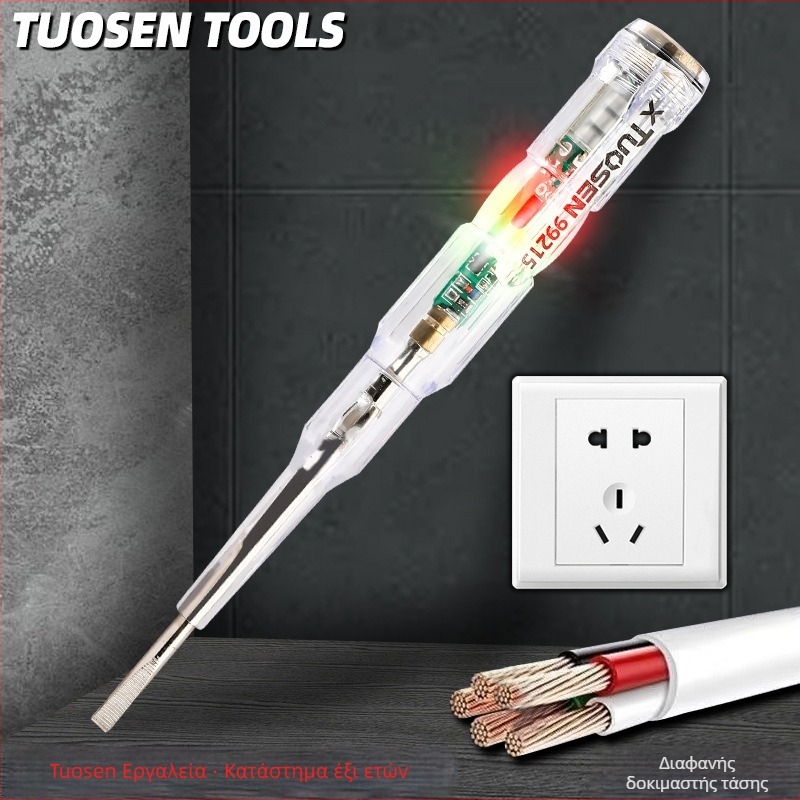 Ηλεκτρικός δοκιμαστικός στυλό με διαφανές περίβλημα, Tuosen, ανίχνευση ζωντανών αγωγών.