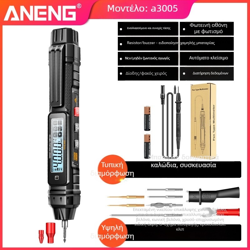 Ηλεκτρικό στυλό-μετρητής — ψηφιακός μετρητής τάσης, υψηλή ακρίβεια, πολυλειτουργικός, έλεγχος συνέχειας και επαγωγής