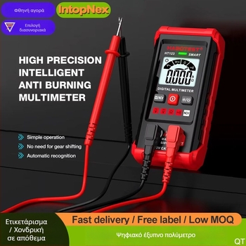 Ψηφιακό πολύμετρο για ηλεκτροτεχνικούς με φωνητική ανακοίνωση, προστασία από καύση, ψηφιακή οθόνη, μέτρηση ρεύματος και τάσης, λειτουργία ωμέτρου