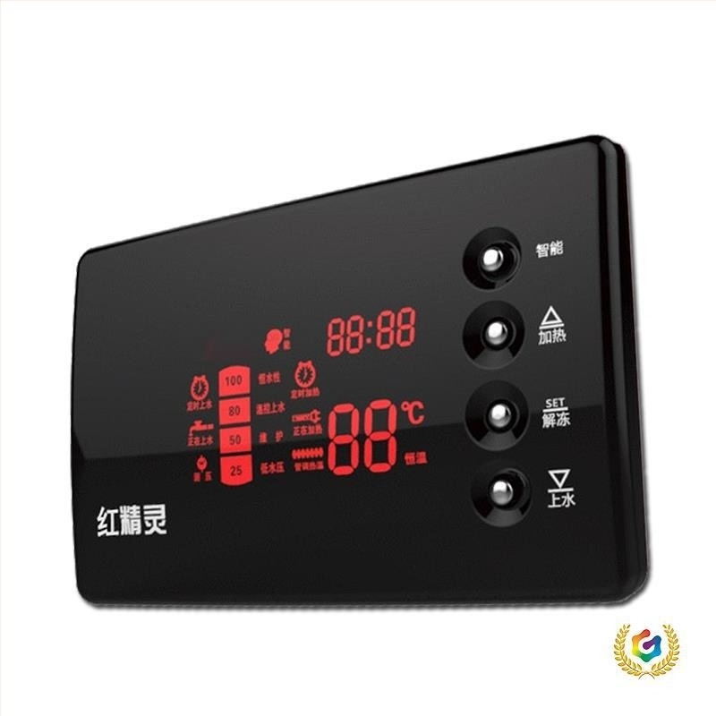 Έλεγχος Ηλιακού Θερμοσίφωνα - Αυτόματος Μετρητής Παροχής Νερού, Πλήρως Ευφυής, Καθολικό Μοντέλο