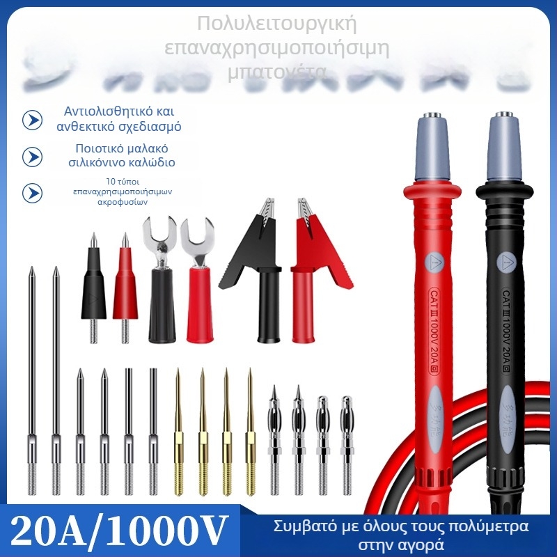 20-σε-1 Πολυλειτουργικό στυλό μετρητή με εναλλάξιμες ακίδες σιλικόνης και ψηφιακή οθόνη