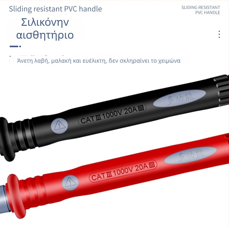 20-σε-1 Πολυλειτουργικό στυλό μετρητή με εναλλάξιμες ακίδες σιλικόνης και ψηφιακή οθόνη