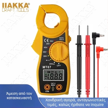 Iiakka MT87 Ψηφιακό κλιπ-μετρητή με LCD οθόνη, μέτρηση τάσης, ρεύματος και αντίστασης