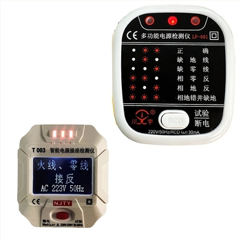 Ελεγκτής φάσης για πρίζες και διακόπτες με ζωντανό/ουδέτερο/γείωση, LF001, βύσμα τύπου 002, T003 μετρητής