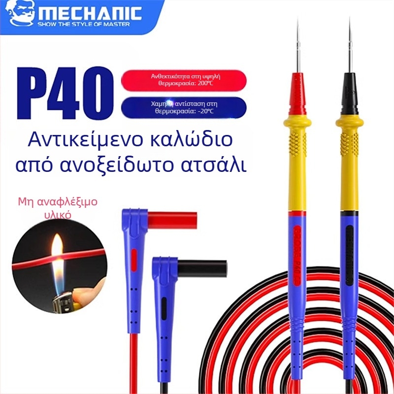 Κεφαλή ζουνομέτρου από ανοξείδωτο ατσάλι για επισκευές κινητών τηλεφώνων, μοντέλο P40, εξουσιοδοτημένη ιδιωτική μάρκα, μη εισαγόμενο