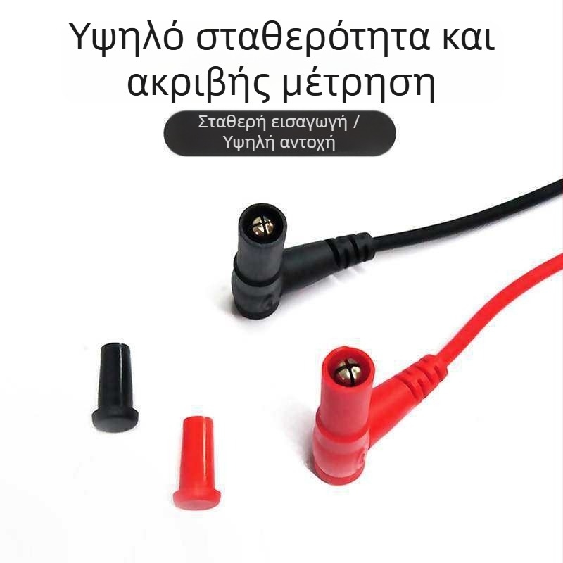 Δοκιμαστική πένα για ψηφιακό πολύμετρο με λεπτή σιλικόνη άκρη, 20A