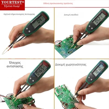 SMD κλιπ δοκιμής για αντιστάσεις και πυκνωτές, ευφυές με αυτόματη αναγνώριση εξαρτημάτων-τσιπ, προέλευση Ντονγκουάν, Γκουανγκντόνγκ, επαγγελματική χρήση