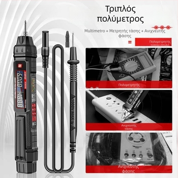 Ψηφιακός πολύμετρο σε μορφή στυλό, ευφυές, υψηλής ακρίβειας, πολυλειτουργικό μετρητής για μέτρηση τάσης και συνέχειας