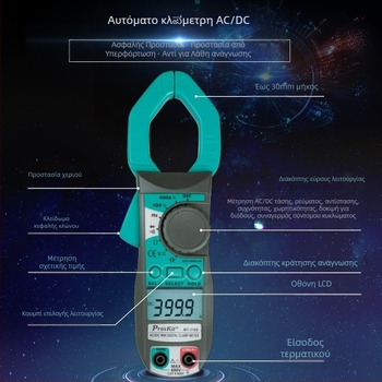 Pro'sKit MT-3109 Κλαμπ Μετρητής, 600V/400A, 3999 μετρήσεις