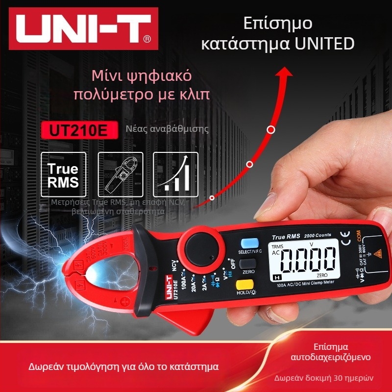 UT210E ψηφιακός κλιπ-μετρητής ρεύματος για AC/DC τάση και ρεύμα, εύρος μέτρησης 200 mV–600 V, 2 A–200 A, αυτόματη ρύθμιση ζωνών
