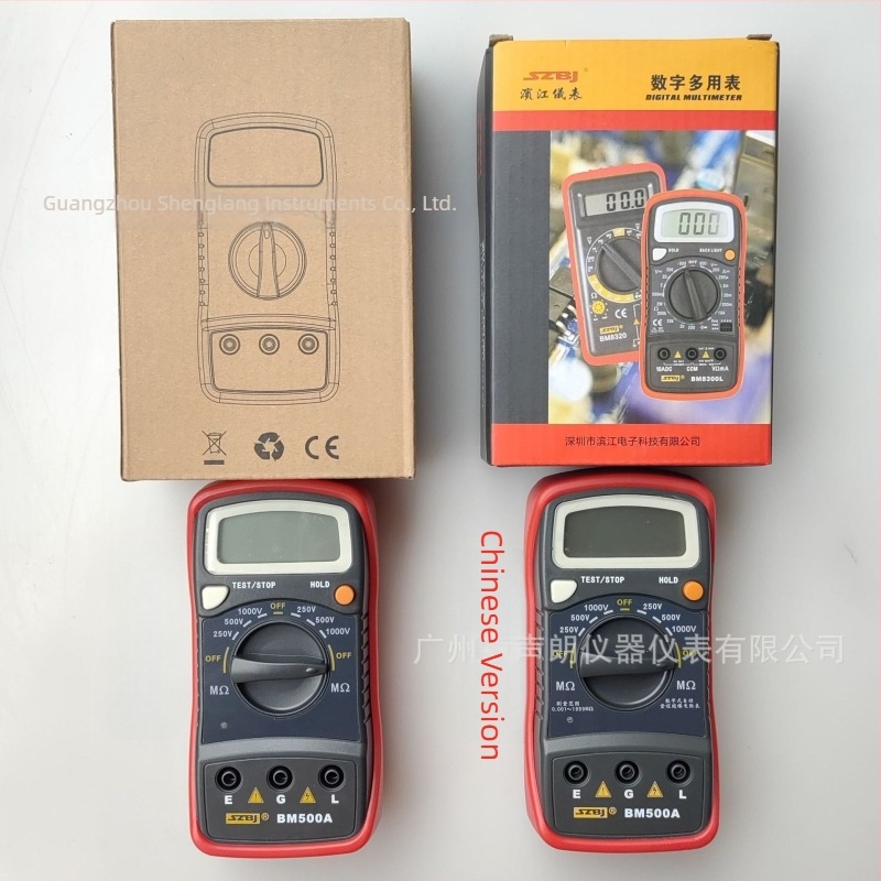BM500A Μετρητής αντίστασης μόνωσης 500V/1000V, Binjiang