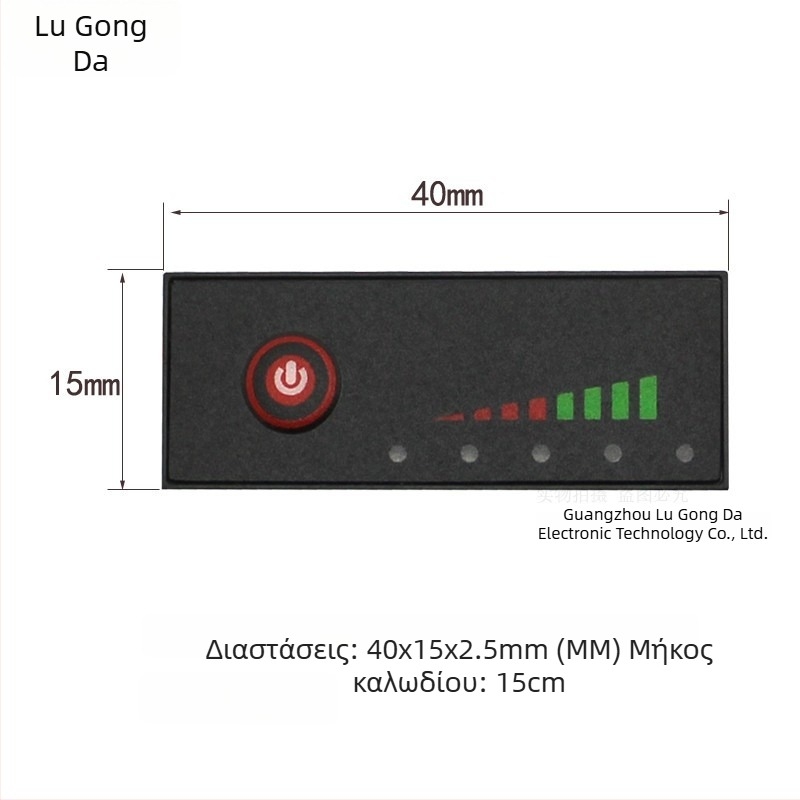 Δείκτης ισχύος για πακέτα μπαταριών λιθίου: είσοδος/έξοδος 0–60 V, οθόνη ποσοστού μπαταρίας, προστασία από αντίστροφη πολικότητα, λειτουργεί από -10°C έως 65°C