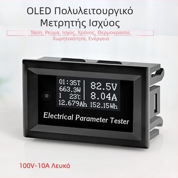 RIDEN Πολυλειτουργικός OLED μετρητής τάσης, ρεύματος, ισχύος, θερμομετρητής και δοκιμαστής χωρητικότητας μπαταρίας