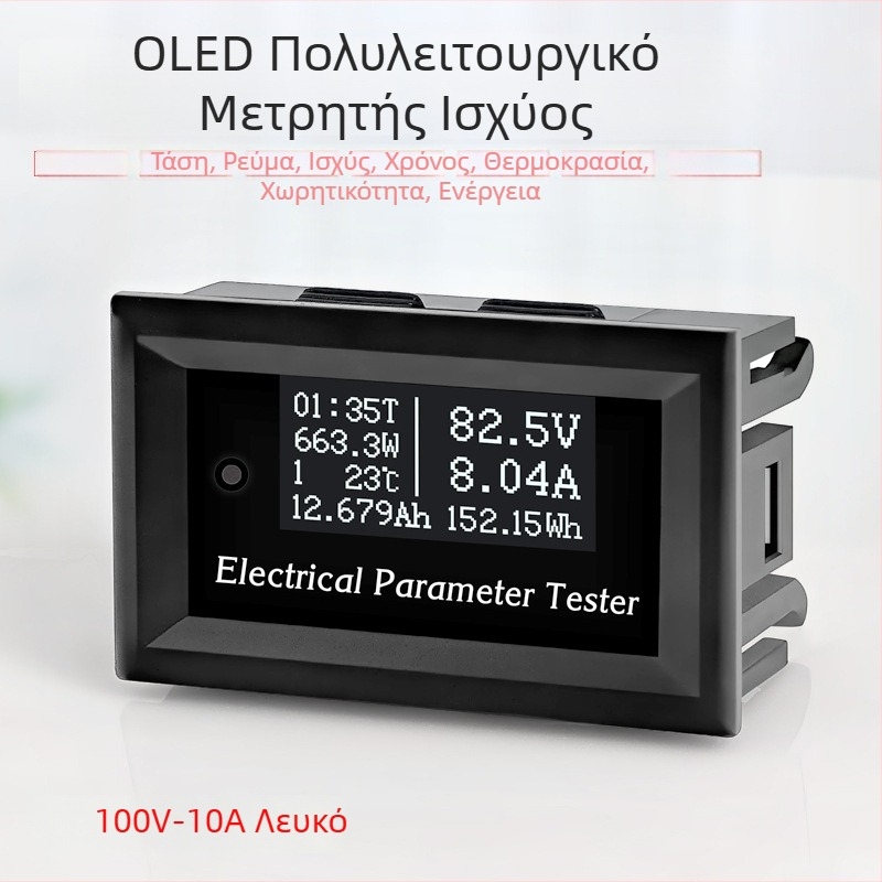 RIDEN Πολυλειτουργικός OLED μετρητής τάσης, ρεύματος, ισχύος, θερμομετρητής και δοκιμαστής χωρητικότητας μπαταρίας