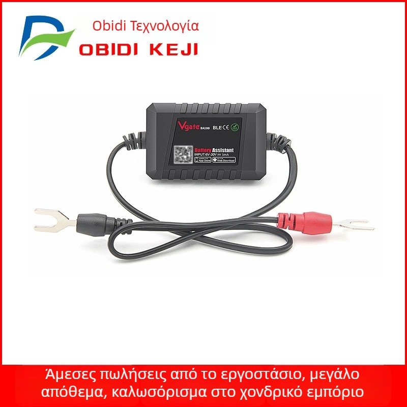 VGATE BA100 12V ανιχνευτής μπαταρίας αυτοκινήτου Bluetooth 4.0 και μόνιτορ μπαταρίας - tester μπαταρίας αυτοκινήτου, -10°C έως 60°C