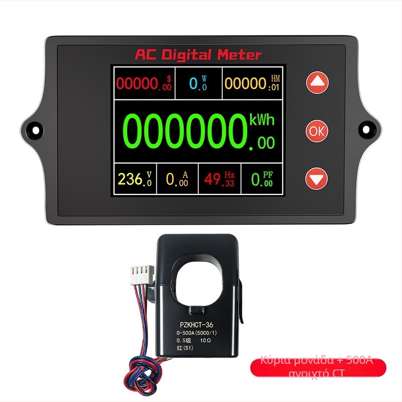 Peacefair Πολυλειτουργικός Μετρητής Τάσης και Ρεύματος AC με Ψηφιακή Οθόνη, Παρακολούθηση Ισχύος, Συχνότητα, Ενεργειακό Μετρητή