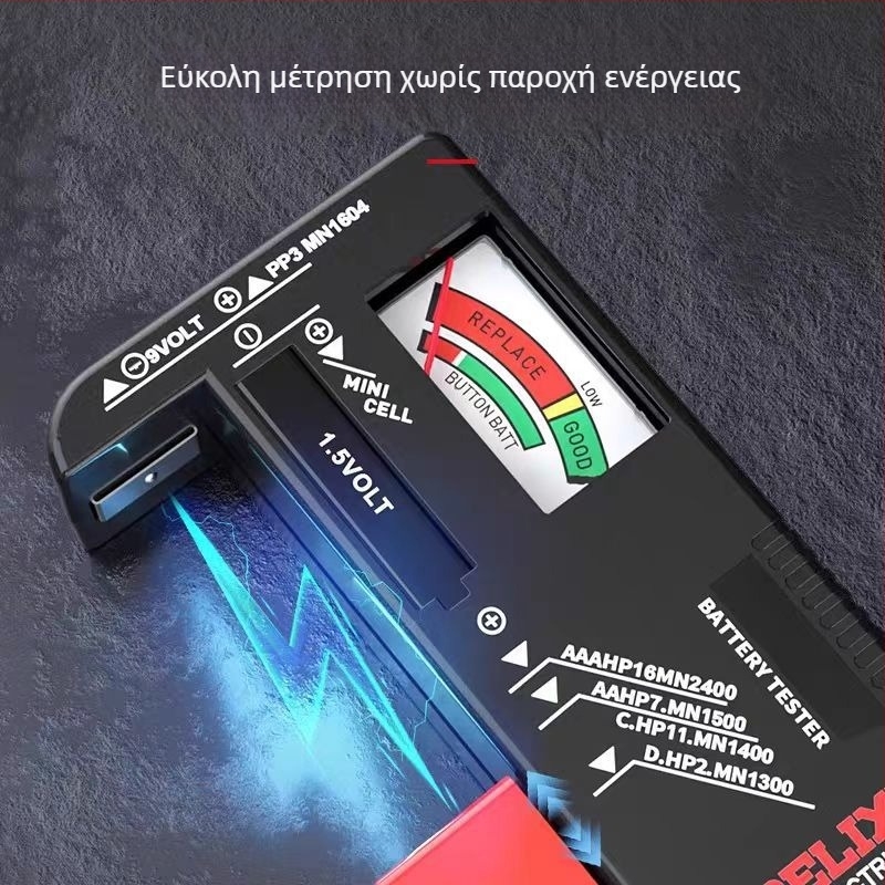 Delixi Δοκιμαστής Χωρητικότητας Μπαταρίας και Ανιχνευτής Υπολειπόμενης Ισχύος