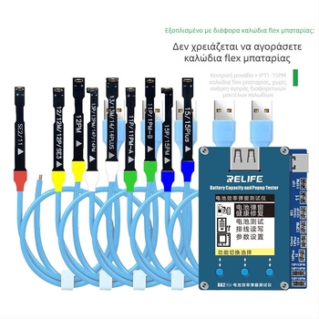 RELIFE XA2 Pro Μετρητής Υγείας Μπαταρίας, ψηφιακού τύπου, μοντέλο XA2 Pro μετρητής απόδοσης μπαταρίας με αναδυόμενο παράθυρο, βάρος 0,1