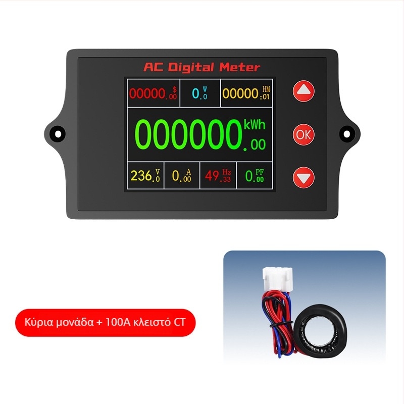 Peacefair Πολυλειτουργικός μετρητής τάσης και ρεύματος AC με ψηφιακή οθόνη, παρακολούθηση ισχύος, μέτρηση συχνότητας και υπολογισμός κόστους ενέργειας