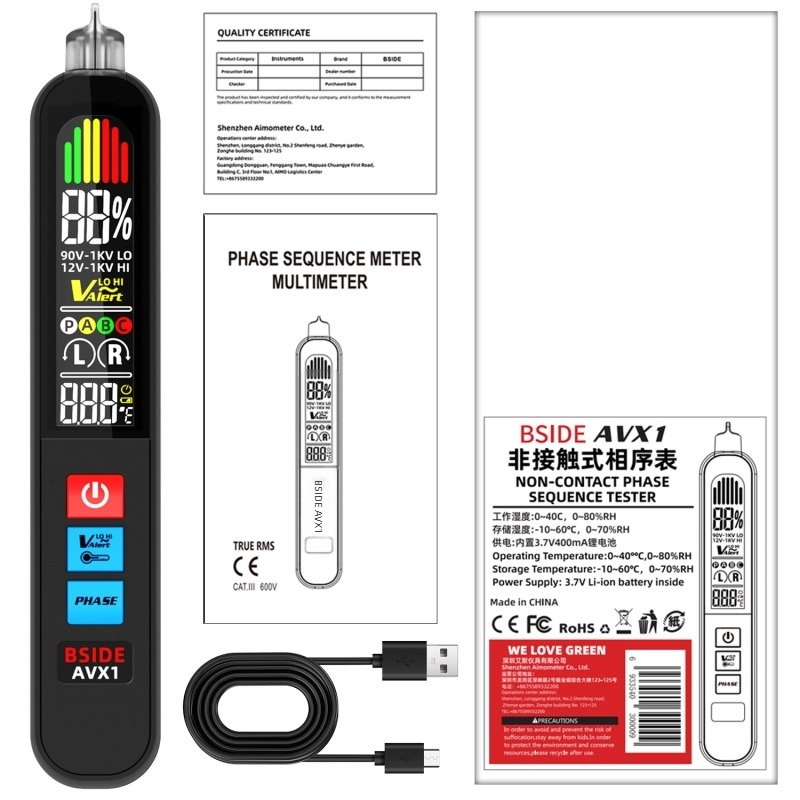 AVX1 Μη επαφής ανιχνευτής φάσης και στυλό ανίχνευσης επαγωγικού τάσης – όργανο μέτρησης για επαγγελματική χρήση