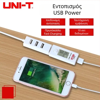 UT658 ψηφιακό όργανο μέτρησης τάσης, εύρος μέτρησης 3–9 V, είσοδος 3–9 V, έξοδος 5 V