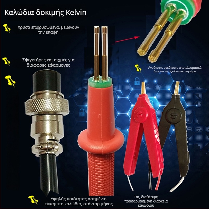 Μετρητής εσωτερικής αντίστασης μπαταριών λιθίου 18650 (soft-pack), υψηλής ακρίβειας μέτρηση τεσσάρων αγωγών