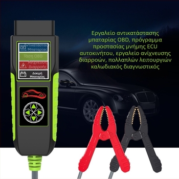 Όργανο διάγνωσης βλαβών αυτοκινήτων BT400, 8-30V, -10 έως 50°C, διάγνωση οχημάτων, προσαρμοσμένη επεξεργασία