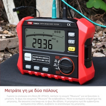 TA862A Μετρητής Αντίστασης Γείωσης και Τάσης Γείωσης – Tes – Υψηλής Ακρίβειας Ψηφιακή Οθόνη – Τροφοδοσία: Μπαταρία 8×5