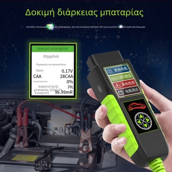 OBD εργαλείο διάγνωσης μπαταρίας αυτοκινήτου BT400, 12-24V, διάγνωση βλαβών, συμβατό με αυτοκίνητα και μοτοσικλέτες, -10 έως 50°C