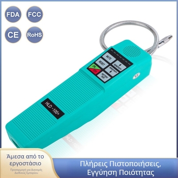 Ανιχνευτής διαρροής αερίου VA125 για εξοπλισμό κλιματισμού και ψύξης αυτοκινήτων