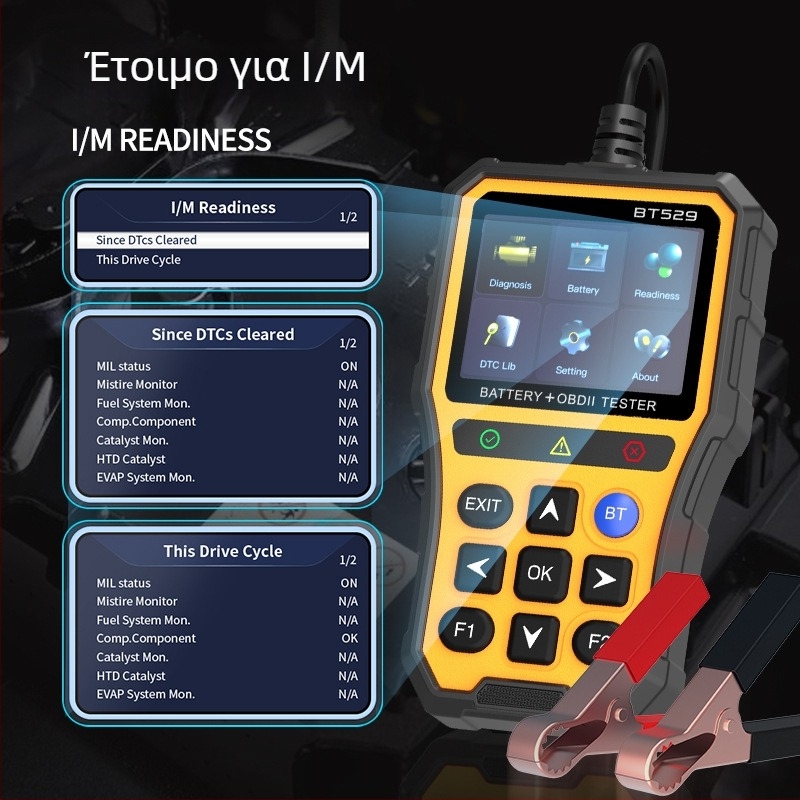 Όργανο διάγνωσης βλαβών κινητήρα (Ymiot Bt529, 5-30 V, Τύπος Universal, Θερμοκρασία λειτουργίας 0-60°C)