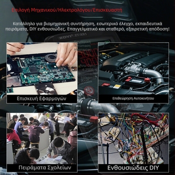 ZT-XR1 Υψηλής Ακρίβειας Μετρητής Εσωτερικής Αντίστασης Μπαταριών Λιθίου για Κελιά 18650 – Μετρητής