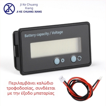 Αδιάβροχο βολτόμετρο και μετρητής ισχύος με LCD οθόνη, εύρος τάσης 6-100V