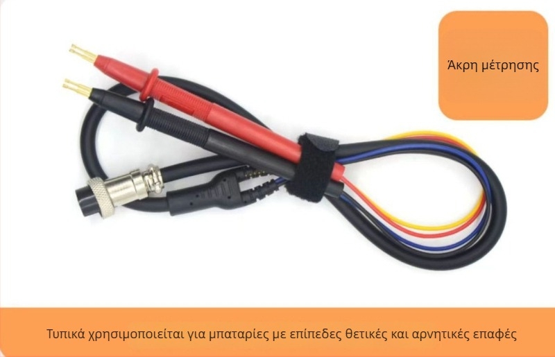 RC3563 Μετρητής Εσωτερικής Αντίστασης για μπαταρίες ιόντων λιθίου τριών στοιχείων/LiFePO4, κυψέλες 18650 και 21700, Έκδοση 16.8