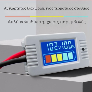 Peacefair μετρητής ισχύος μπαταρίας και βολτόμετρο, μη εισαγόμενο, αδειοδοτημένη ιδιωτική ετικέτα