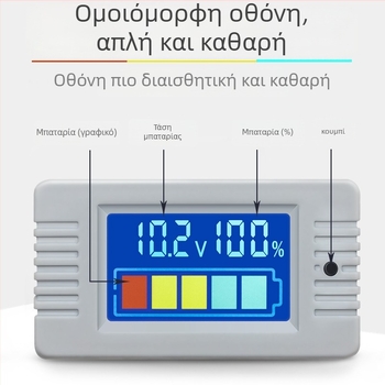 Peacefair μετρητής ισχύος μπαταρίας και βολτόμετρο, μη εισαγόμενο, αδειοδοτημένη ιδιωτική ετικέτα