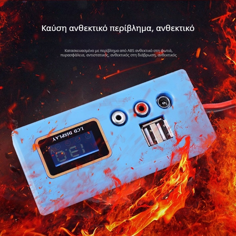 Yoshikawa 12V αυτοκινήτου φορτιστής με ανιχνευτή τάσης, φορτιστής για μπαταρίες λιθίου, είσοδος 110-220V, έξοδος 5V/12V