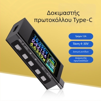 Φορτιστής Type-C PD με ανιχνευτή γρήγορης φόρτισης, μετρητή ισχύος και USB tester – πολυλειτουργική οθόνη ρεύματος και τάσης