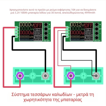 1,77-ιντσών έγχρωμη οθόνη, CNC φόρτωση 150 W, 20 A, τετρακλωνικό σύστημα για δοκιμές γήρανσης μπαταριών ισχύος
