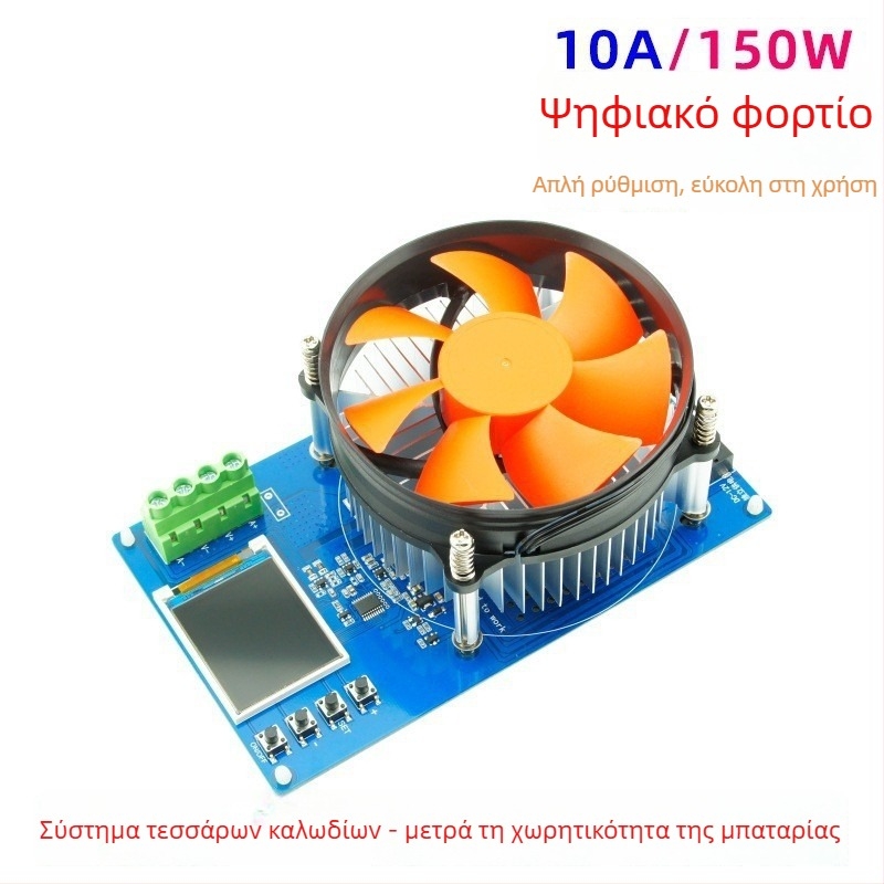 1,77-ιντσών έγχρωμη οθόνη, CNC φόρτωση 150 W, 20 A, τετρακλωνικό σύστημα για δοκιμές γήρανσης μπαταριών ισχύος