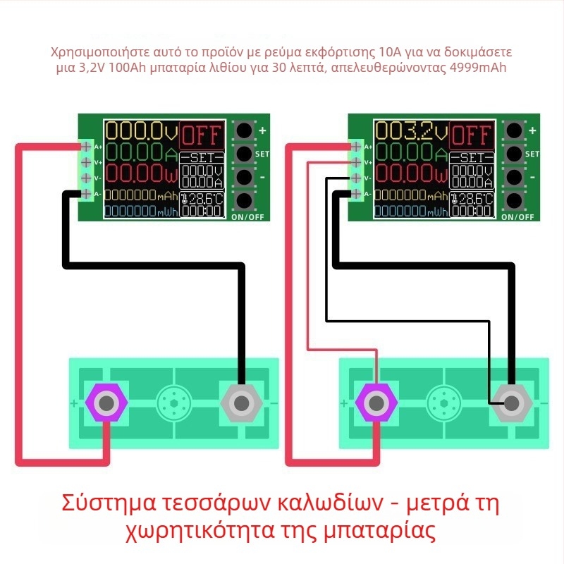 1,77-ιντσών έγχρωμη οθόνη, CNC φόρτωση 150 W, 20 A, τετρακλωνικό σύστημα για δοκιμές γήρανσης μπαταριών ισχύος