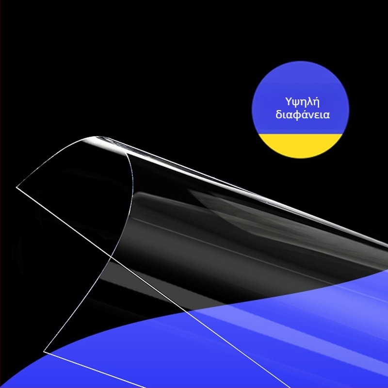 Διαφανές φύλλο PC από πλαστικό, πάχος 0.1–2 mm, σκληρό φύλλο