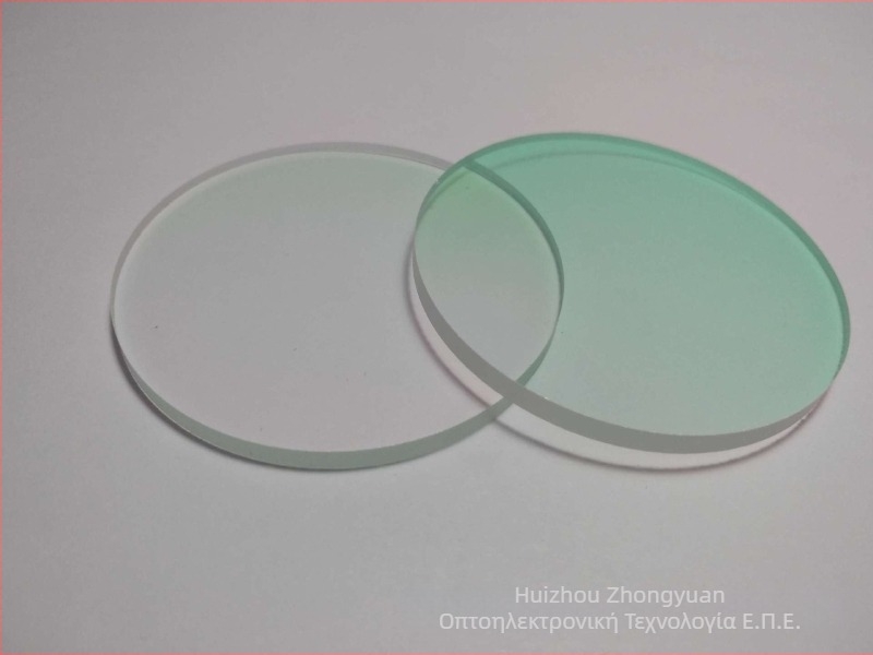 Προσαρμοσμένα οπτικά στοιχεία από Κ9 γυαλί: επικαλυμμένο φίλτρο, φακός εστίασης από χαλαζία, πρίσματα; υλικό: οπτικό γυαλί; μορφή: προσαρμοσμένη