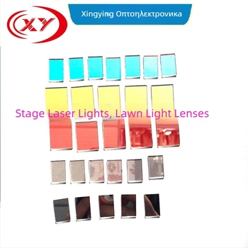Αξεσουάρ φωτισμού σκηνής: φίλτρα χρώματος, καθρέπτες συμπυκνωτών, διαχωριστές δέσμης, καθρέπτες υψηλής ανάκλασης, φώτα λογότυπων· Xingying Optoelectronics· Προέλευση: Chongqing