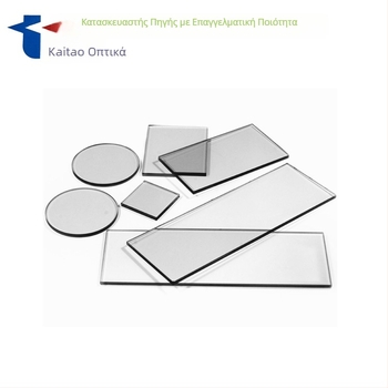 FG-50/50 Οπτικός διαχωριστής δέσμης για πηγή οπτικού φωτός; μοντέλο FG-50/50, υλικά: οπτικό γυαλί/quartz, προσαρμογή διαθέσιμη, χρήση: διαχωρισμός δέσμης