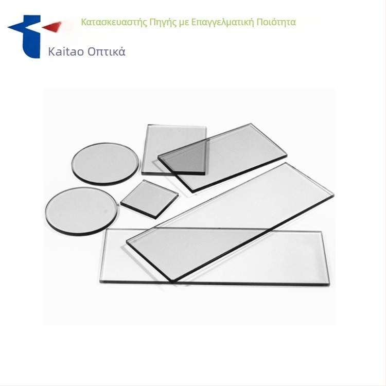 FG-50/50 Οπτικός διαχωριστής δέσμης για πηγή οπτικού φωτός; μοντέλο FG-50/50, υλικά: οπτικό γυαλί/quartz, προσαρμογή διαθέσιμη, χρήση: διαχωρισμός δέσμης