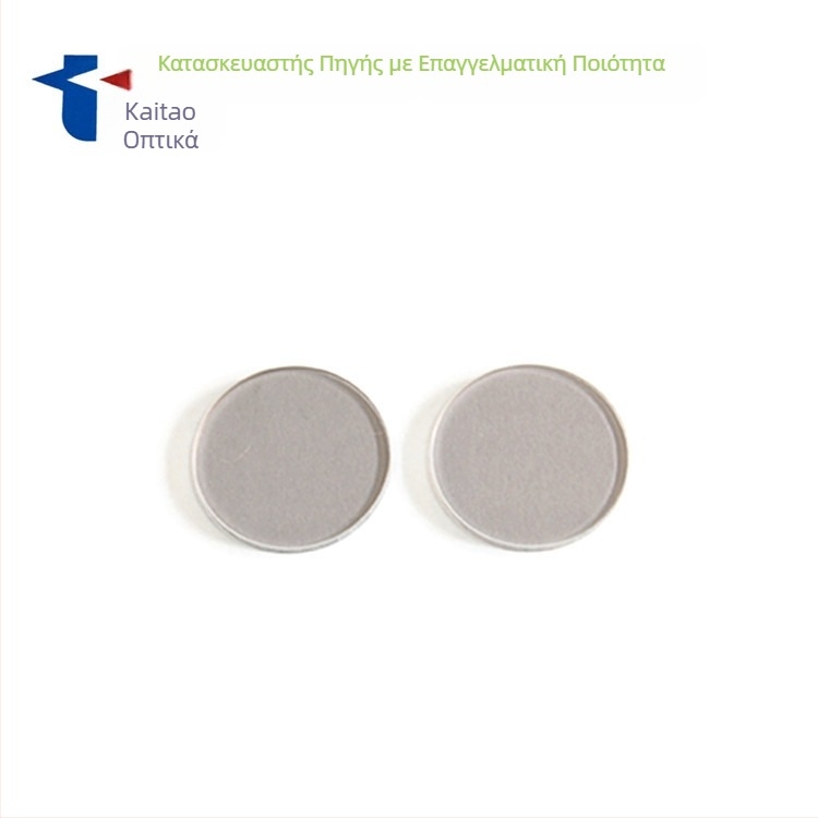 FG-50/50 Οπτικός διαχωριστής δέσμης για πηγή οπτικού φωτός; μοντέλο FG-50/50, υλικά: οπτικό γυαλί/quartz, προσαρμογή διαθέσιμη, χρήση: διαχωρισμός δέσμης