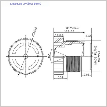M12 διεπαφή, φακός σταθερής εστίασης 10mm, χαμηλή παραμόρφωση, συμβατός με αισθητήρα 1/1.8in, διαμέτρου φίλτρου 9mm