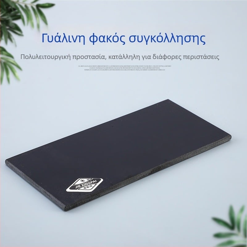 Jie Xing Φακός για συγκόλληση – γυάλινος φακός, πολυχρωμο φίλτρο, μοντέλο 1111, για ηλεκτροσυγκόλληση, πάχος φακού 2.8–3.0 мм