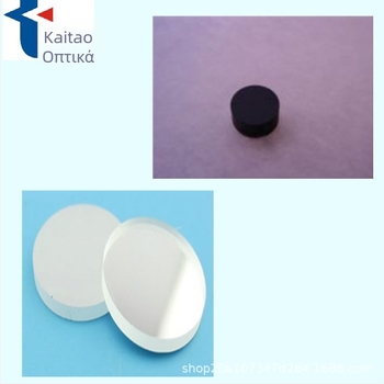 Kaitao Optics 940 nm υπέρυθρο στενής ζώνης φίλτρο για βιοχημικές ιατρικές αναλύσεις, ανάλυση φθορισμού και βιολογικά όργανα (νυχτερινή όραση σε συνθήκες χαμηλού φωτισμού)